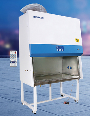 生物安全柜的特點是什么？